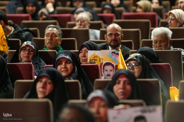 سیزدهمین همایش «غزه، نماد مقاومت»