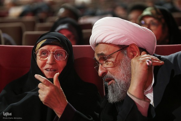 سیزدهمین همایش «غزه، نماد مقاومت»