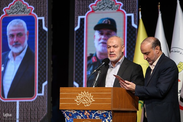 سیزدهمین همایش «غزه، نماد مقاومت»