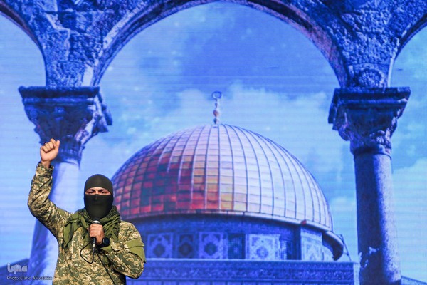 سیزدهمین همایش «غزه، نماد مقاومت»