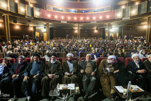 سیزدهمین همایش «غزه، نماد مقاومت»