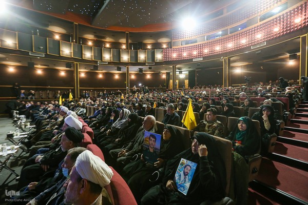 سیزدهمین همایش «غزه، نماد مقاومت»