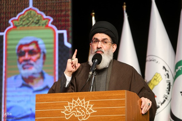 سیزدهمین همایش «غزه، نماد مقاومت»