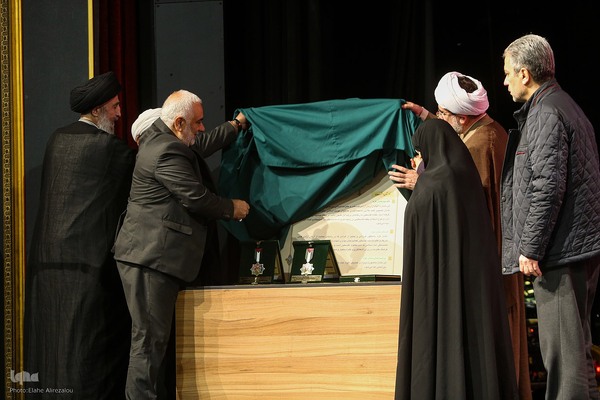 سیزدهمین همایش «غزه، نماد مقاومت»