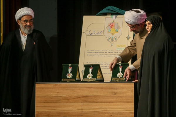 سیزدهمین همایش «غزه، نماد مقاومت»