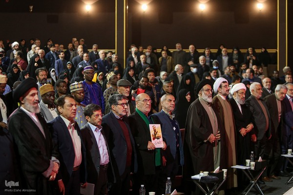 سیزدهمین همایش «غزه، نماد مقاومت»