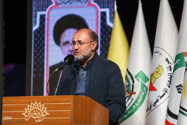 سیزدهمین همایش «غزه، نماد مقاومت»