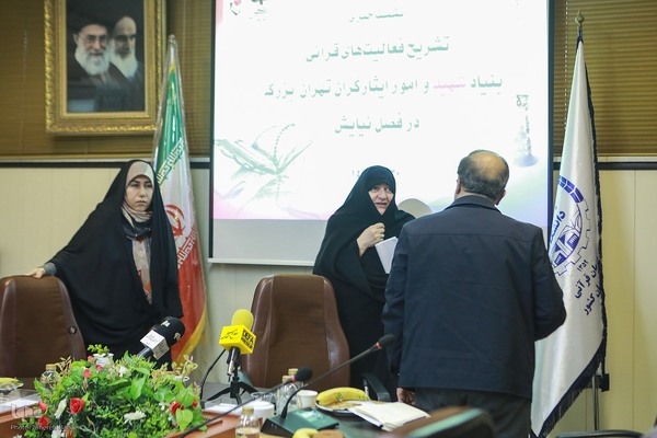 نشست تشریح برنامه های قرآنی بنیاد شهید