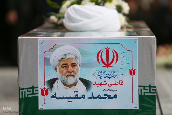 مراسم تشییع پیکر علی رازینی و محمد مقیسه