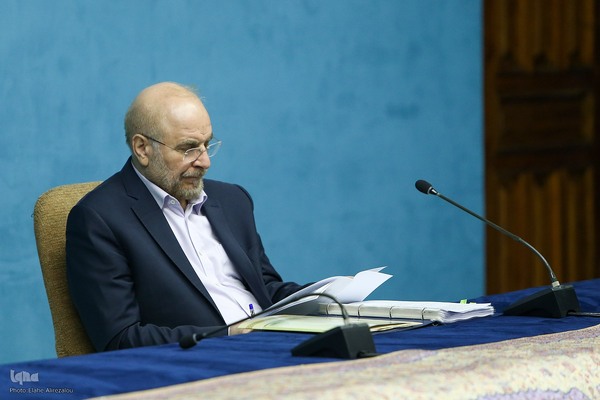 جلسه شورای عالی انقلاب فرهنگی