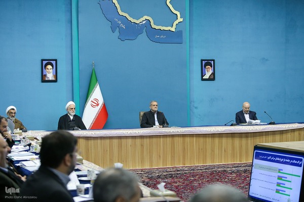 جلسه شورای عالی انقلاب فرهنگی