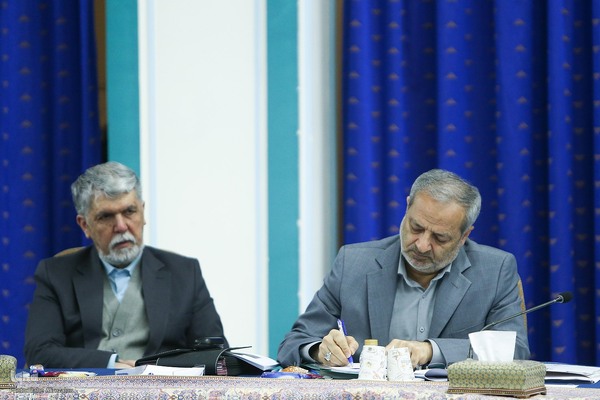 جلسه شورای عالی انقلاب فرهنگی