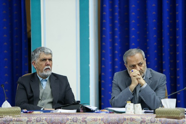 جلسه شورای عالی انقلاب فرهنگی