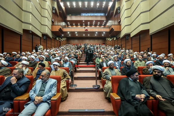 همایش ملی «خادمان حضور»
