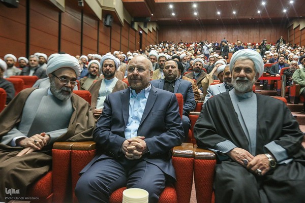 همایش ملی «خادمان حضور»