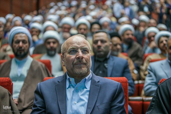 همایش ملی «خادمان حضور»