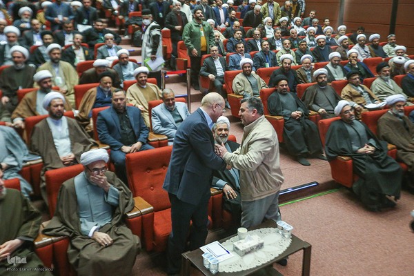 همایش ملی «خادمان حضور»