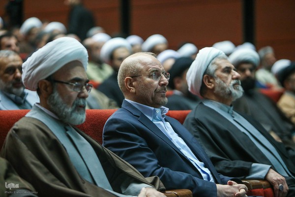 همایش ملی «خادمان حضور»