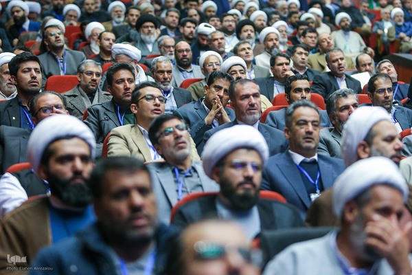 همایش ملی «خادمان حضور»