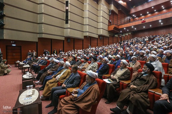 همایش ملی «خادمان حضور»