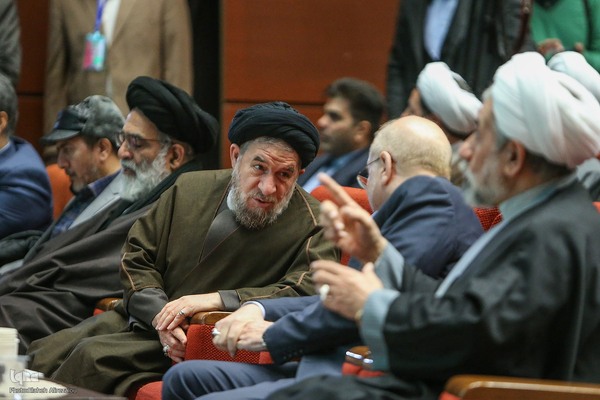 همایش ملی «خادمان حضور»