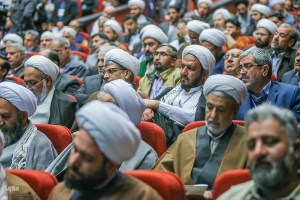 همایش ملی «خادمان حضور»