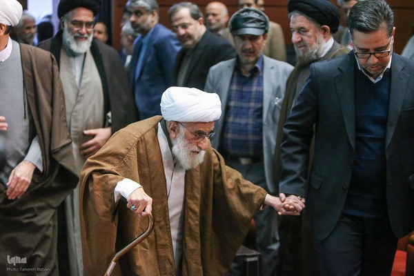 همایش ملی «خادمان حضور»