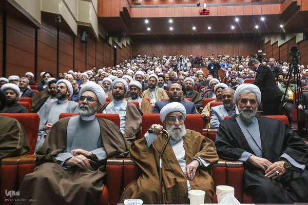 همایش ملی «خادمان حضور»