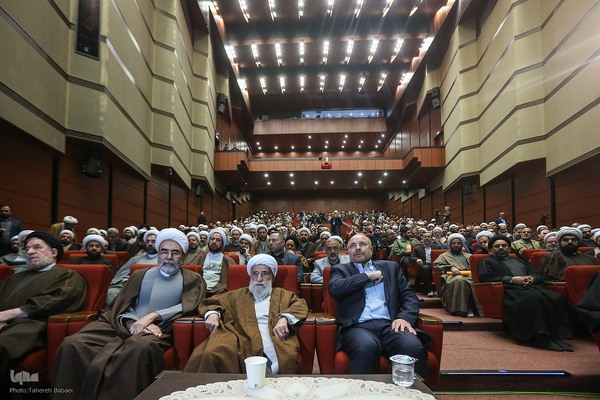 همایش ملی «خادمان حضور»