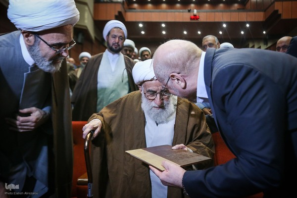 همایش ملی «خادمان حضور»