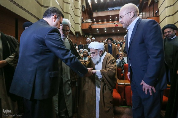 همایش ملی «خادمان حضور»