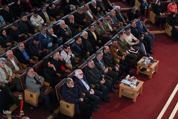 مراسم اختتامیه هفدهمین «جایزه ادبی جلال آل‌احمد»