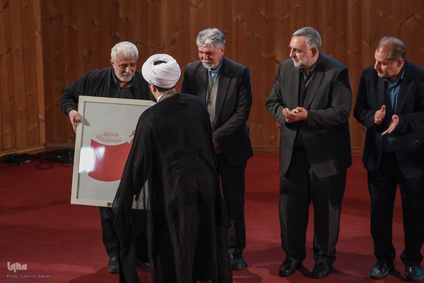 مراسم اختتامیه هفدهمین «جایزه ادبی جلال آل‌احمد»