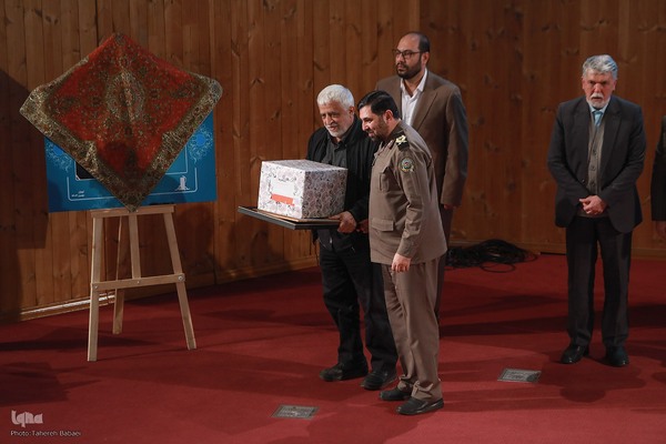 مراسم اختتامیه هفدهمین «جایزه ادبی جلال آل‌احمد»