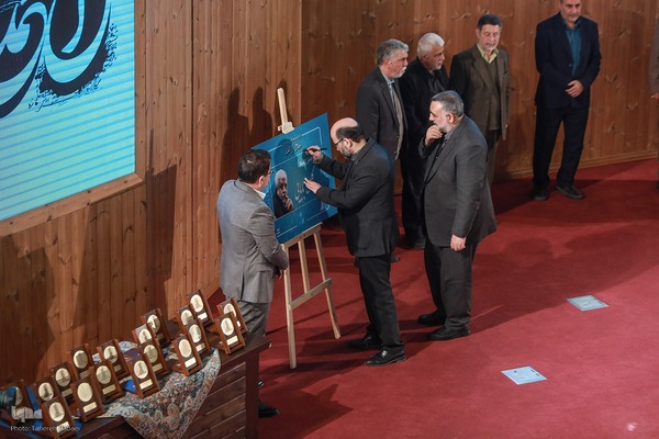 مراسم اختتامیه هفدهمین «جایزه ادبی جلال آل‌احمد»