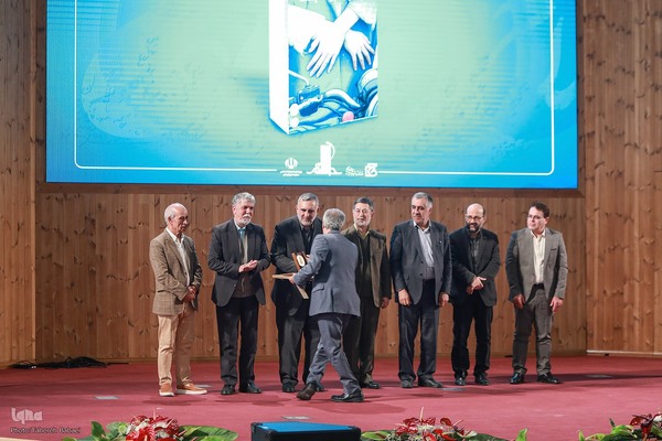 مراسم اختتامیه هفدهمین «جایزه ادبی جلال آل‌احمد»