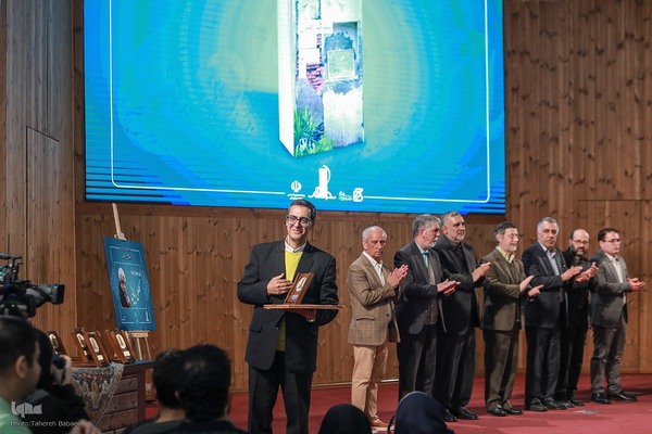 مراسم اختتامیه هفدهمین «جایزه ادبی جلال آل‌احمد»