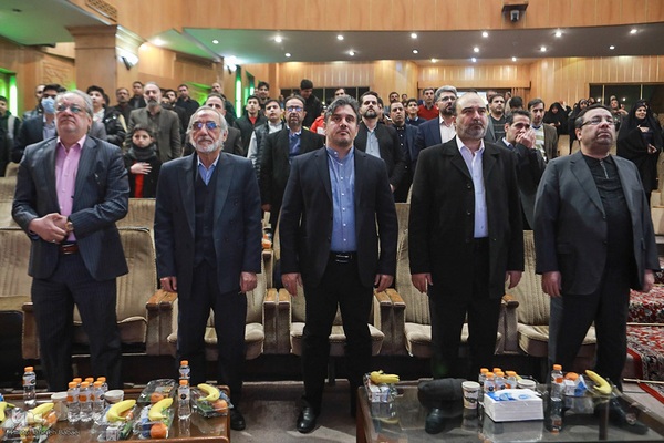 مراسم اختتامیه هجدهمین دوره مسابقات دارالقرآن امام علی (ع)