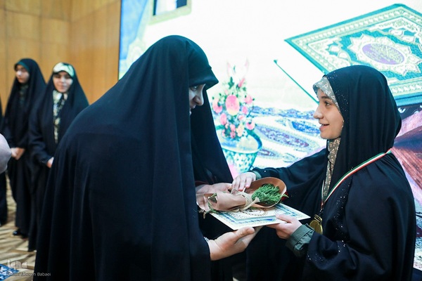 مراسم اختتامیه هجدهمین دوره مسابقات دارالقرآن امام علی (ع)