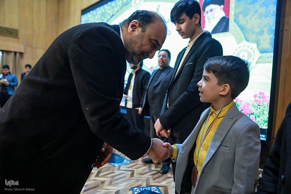 مراسم اختتامیه هجدهمین دوره مسابقات دارالقرآن امام علی (ع)