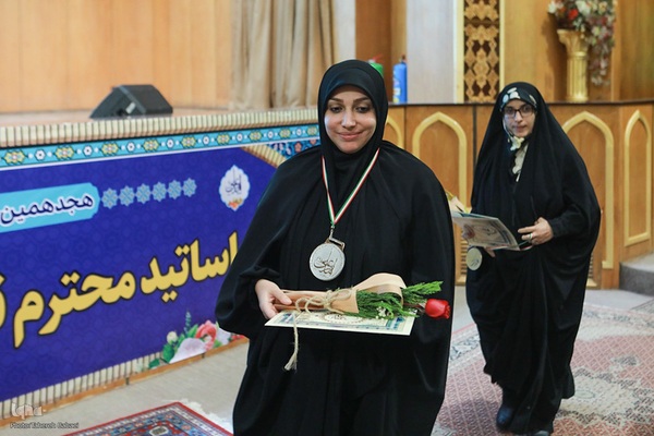 مراسم اختتامیه هجدهمین دوره مسابقات دارالقرآن امام علی (ع)