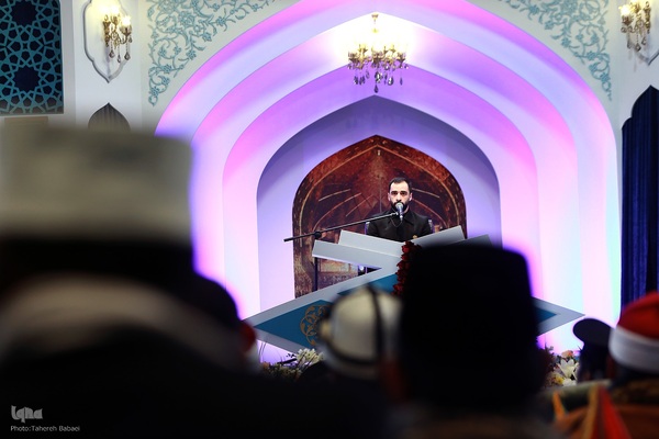 مراسم افتتاحیه چهل و یکمین مسابقات بین‌المللی قرآن کریم