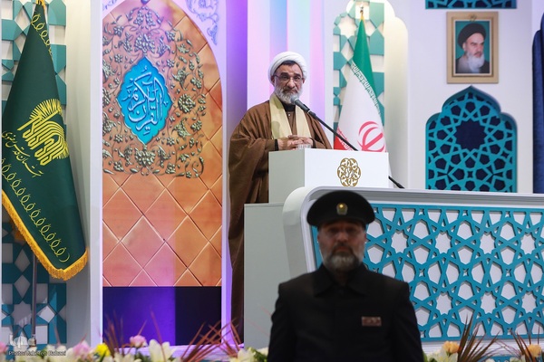 مراسم افتتاحیه چهل و یکمین مسابقات بین‌المللی قرآن کریم