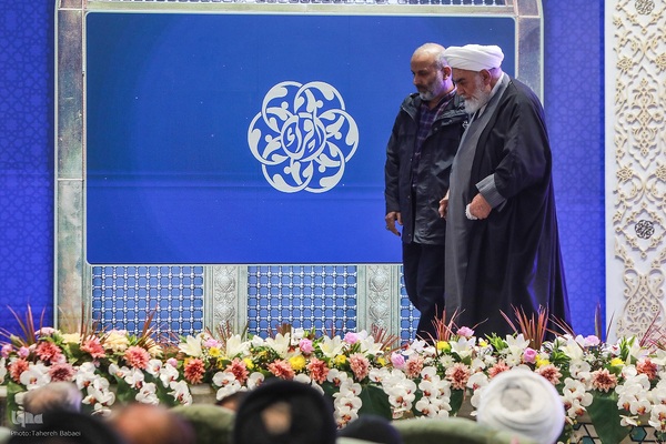 مراسم افتتاحیه چهل و یکمین مسابقات بین‌المللی قرآن کریم