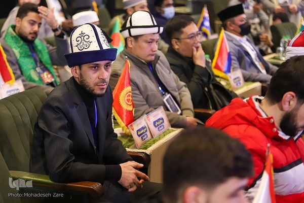 مراسم افتتاحیه چهل و یکمین دوره مسابقات بین‌المللی قرآن کریم در مشهد