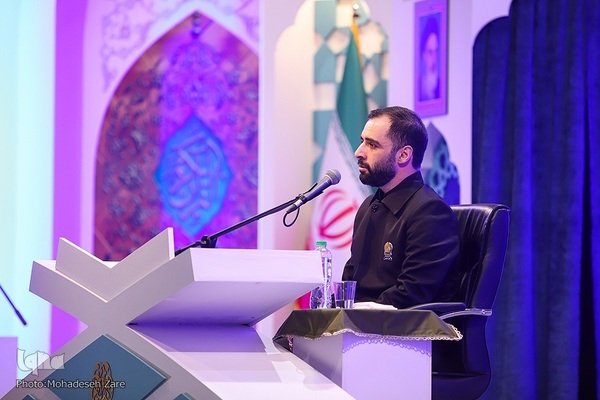 مراسم افتتاحیه چهل و یکمین دوره مسابقات بین‌المللی قرآن کریم در مشهد