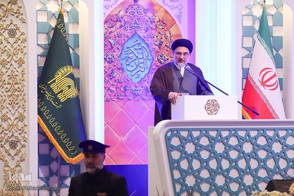 مراسم افتتاحیه چهل و یکمین دوره مسابقات بین‌المللی قرآن کریم در مشهد