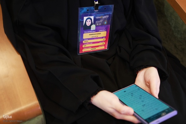 اولین روز مسابقات بین‌المللی قرآن در بخش بانوان