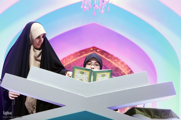 اولین روز مسابقات بین‌المللی قرآن در بخش بانوان