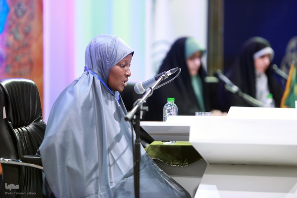 اولین روز مسابقات بین‌المللی قرآن در بخش بانوان